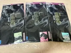 呪術廻戦　一番くじ　ハーフタオル3枚セット