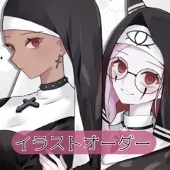 イラストオーダー 夢絵 依頼 ポストカード