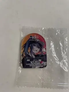 Item thumbnail for item 4c2bc57f-be0b-46e6-b41e-e0770c14c2fe