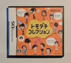 トモダチコレクション ニンテンドーDS - メルカリ