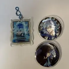 ツイステ イデア アクリルキーホルダーと缶バッジ2個セット