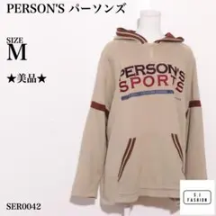 パーソンズ 長袖 パーカー ハーフジップ ロゴプリント 綿100％ M ベージュのサムネイル
