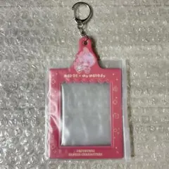 大妖怪 ローソンくじ nqrse なるせ E賞 トレカケース