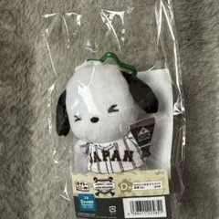 侍ジャパン×サンリオキャラクターくじ　D賞　カラビナ付きマスコット　ポチャッコ