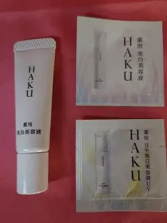 Item thumbnail for item 827210e1-e784-42cd-9603-a0df7ef1b625