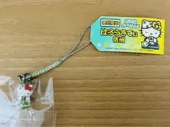 2026年最新】ハローキティ信州限定野沢菜バージョンの人気アイテム