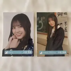 2026年最新】小坂菜緒 生写真の人気アイテム - メルカリ
