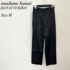 HANAI YUKIKO パンツ 黒 M 無地 シンプル ロングパンツ 通勤
