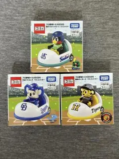 プロ野球トミカ2025 つは九郎・ドアラ・トラッキー　　　　　　　　　3台セット