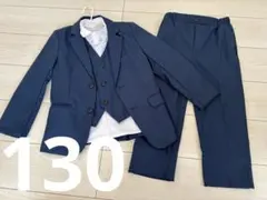 キッズ　スーツ4点セット