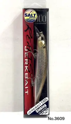 No.3609 REALIS JERKBAIT 130S SW