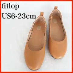 fitlop*フィットロップ*バレエシューズ*23cm*明るい茶系*O1449