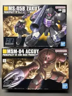 HGUC ザクI 黒い三連星仕様 アッガイ 未使用 未組立新品のサムネイル