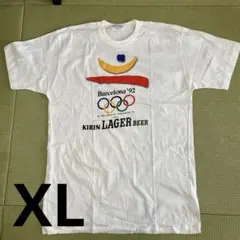 2025年最新】キリンラガーtシャツの人気アイテム - メルカリ