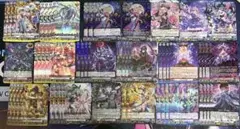 ヴァンガード グランドグマ デッキ - メルカリ