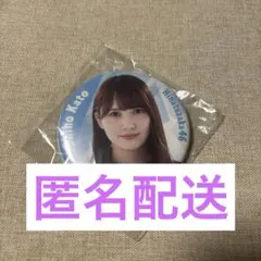 Item thumbnail for item 4c8c9299-50be-4da2-a631-b10b4d8e4341