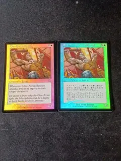 ギャザリング引退品メルカディアン・マスクスのFOILまとめ売り。 ギャザリング引退品メルカディアン・マスクスのFOILまとめ売り