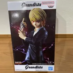 HUNTER×HUNTER Grandista クラピカ フィギュア
