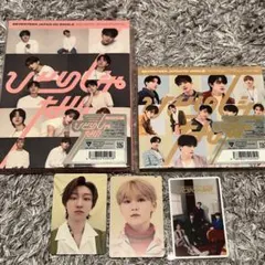 SEVENTEEN ひとりじゃない シングル 2種