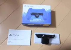 DUALSHOCK 4 背面ボタンアタッチメント