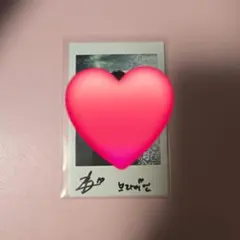 AB6IX デフィ 手書きメッセージ サイン入り ポラ チェキ AB6IX デフィ サイン ポラ チェキ - メルカリ