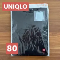 【新品未開封】UNIQLO ウォームコットンストレッチインナー ブラック 80