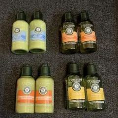 ロクシタン LOCCITANE ファイブハーブス アメニティ 8個