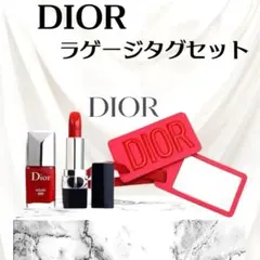 Dior ルージュディオール サテン& ディオールヴェルニ 【新品・未使用】