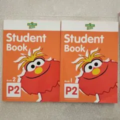 東進子ども英語塾セサミストリートSTUDENT BOOK Workbook P4 - メルカリ