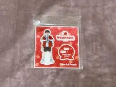 からぴち カラフルピーチ ゆあんくん 2025アクリルスタンド