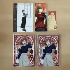 呪術廻戦 釘崎野薔薇 のばらセット ノベルティ等 まとめ売り 全4種5点