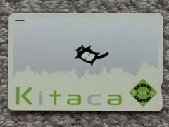 Kitaca 交通系ICカード 北海道デスティネーションキャンペーンデザイン