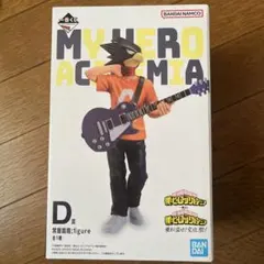 希少！未開封 涼宮ハルヒシリーズ 長門有希 原作版 ラバーマット