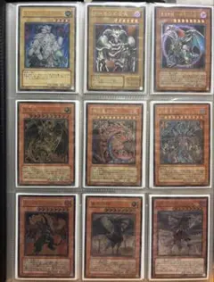 遊戯王OCGレリーフカードまとめ