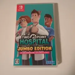 Switch ツーポイントホスピタル ジャンボエディション
