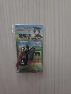 キューピー　ご当地　キューピーちゃん　ストラップ