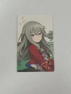プロセカ 草薙寧々 エピカ 特典