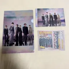 SixTONES わたし　特典