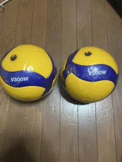 mikasa バレーボールV300W 国際公認球 検定球5号(未使用)2個セット