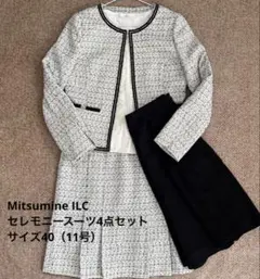 ILCミツミネ セレモニー フォーマル ツイードスーツ 3点セット 11号