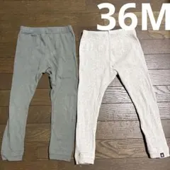 プチバトーカルソン　36M 2点セット　グリーン・ベージュ