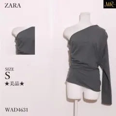 ZARA ザラ トップス ワンショルダー 長袖 無地 アシンメトリー ドレープ
