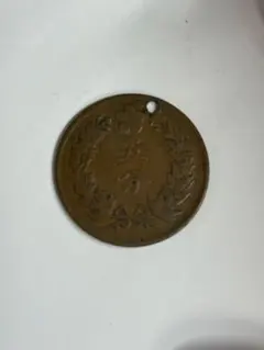 2026年最新】朝鮮五分銅貨の人気アイテム - メルカリ