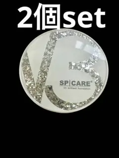 スピケア　V3 ブリリアントファンデーション　本体 【期限間近激安】　2個セットのサムネイル