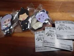 3年Z組 銀八先生　カプセルラバーマスコット ３個セット