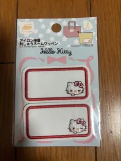 Item thumbnail for item a195166a-1754-47bc-83d5-45ca824c24c1