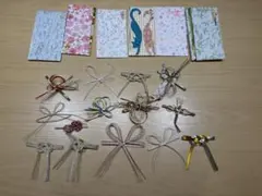 水引飾りセット 16個