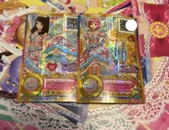 アイカツカード　スターズ　星の翼　虹野ゆめ