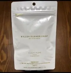 KILLER BURNER DROP 90粒入り サプリメントのサムネイル