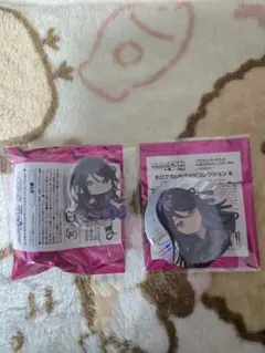 プロセカ セカライ4th 星乃一歌セット